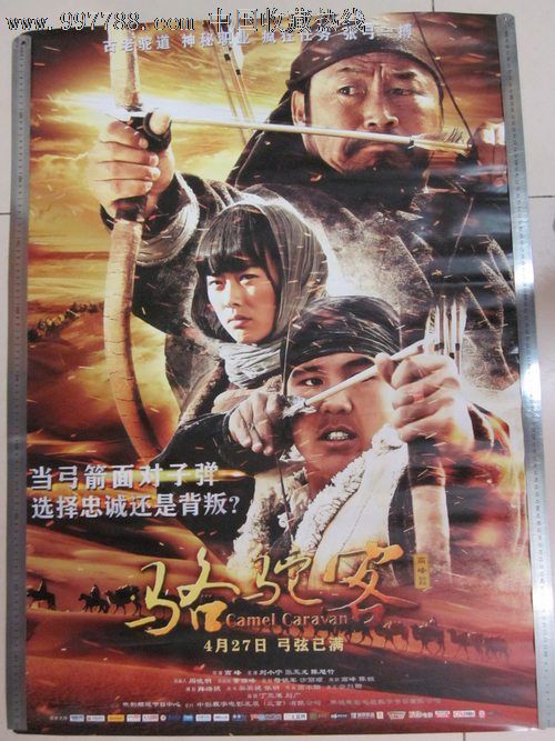 三一国际大学文凭毕业证怎么制作