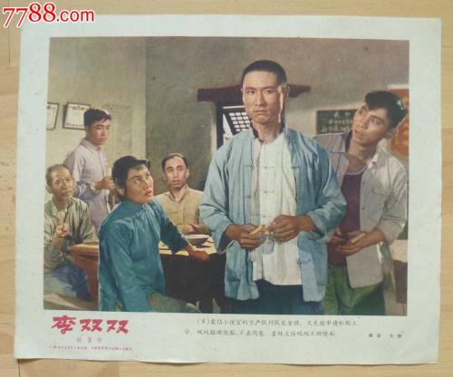 特文特大学DiplomainBusinessManagement